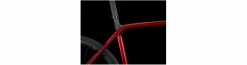 Trek Émonda SLR 7 Disc 16 Trek Émonda SLR 7 Disc -BONTRAGER Soldes emonda slr 7 disc 21 5